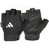 adidas ESSENTIAL ADJUSTABLE GLOVES Pánske rukavice na posilňovanie, čierna, veľkosť