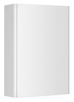 AQUALINE - DENEB galérka 50x70x18cm, biela mat DN050