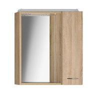 AQUALINE - ZOJA/KERAMIA FRESH galérka s LED osvetlením, 60x60x14cm, pravá, dub platin 45028