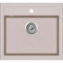 Aquasanita Quadro 565 beige 4100110016925