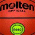 Basketbalová lopta MOLTEN B986 veľkosť 6