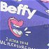 Beppy Beffy Oral Dams Ultra Thin 2 ks