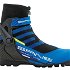 Bežecké topánky Skol SPINE GS Concept COMBI modrá