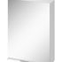 CERSANIT - Zrkadlová skrinka VIRGO 60 biela s chrómovými úchytmi S522-013