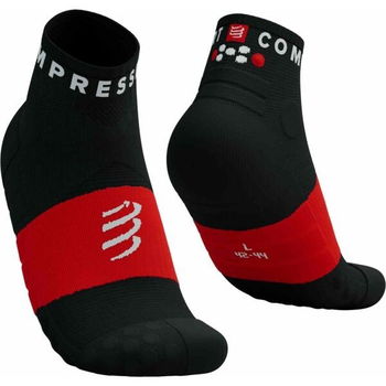 Compressport ULTRA TRAIL SOCKS Bežecké ponožky, čierna, veľkosť