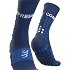Compressport ULTRA TRAIL SOCKS Bežecké ponožky, modrá, veľkosť