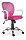 Ružové kancelárska stolička
