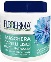Eloderma Maska s makadamiovým olejom pre jemné vlasy ( Hair Mask) 500 ml