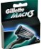 Gillette Náhradné hlavice Gillette Mach3 8 ks