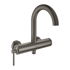 GROHE Atrio - Páková vaňová batéria, kartáčovaný Hard Graphite 32652AL3