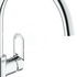 GROHE GROHE - Start Flow Drezová batéria, chróm 31555001