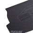 Gumová rohož kufra RIGUM - Suzuki ACROSS 2021-