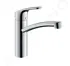 HANSGROHE HANSGROHE - Focus M41 Drezová batérie Focus, EcoSmart, chróm 31826000