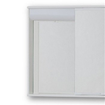 HOPA - Závesná skrinka so zrkadlom LUMIX I - Smer zatváranie - Pravé (DX) OLNPSE5055P