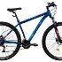 Horský bicykel DHS Teranna 2927 29" 7.0 Farba blue, Veľkosť rámu 18" (175-187 cm)