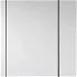 Jokey LaVilla skrinka biela zrkadlová LUMO SS LED 111913120-0110 111913120-0110