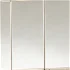 JOKEY Saphir Bahama zrkadlová skrinka plastová 60x51x18cm 185913220-0610 185913220-0610