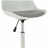 Kancelárska stolička, biela/sivá, DARISA NEW
