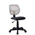 Kancelárska stolička Mesh - sivá / čierna