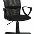 Kancelárska stolička Remo 2 New - čierna