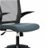 Kancelárska stolička s podrúčkami Valor - čierna / sivá