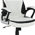 Kancelárske kreslo, ekokoža biela/čierna, AFRA