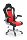 Červené kancelárska stolička ergonomická