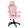 Ružové kancelárske kreslo