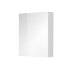 MEREO - Aira, Mailo, Opto, Bino, Vigo kúpeľňová galerka 60 cm, zrkadlová skrinka, biela CN715GB