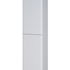 MEREO - Siena, kúpeľňová skrinka 155 cm vysoká, L/P, biela lesk CN414LP