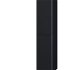 MEREO - Siena, kúpeľňová skrinka 155 cm vysoká, L/P, čierna mat CN444LP