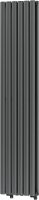 MEXEN - Dallas vykurovací rebrík/radiátor 1600 x 360 mm, 1039 W, antracit W214-1600-360-00-66