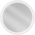 MEXEN - Gobi zrkadlo s osvetlením 80 cm, LED 6000K, 9801-080-080-611-00