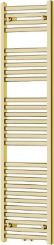MEXEN - Hades vykurovací rebrík/radiátor 1500 x 400 mm, 453 W, zlatý W104-1500-400-00-50
