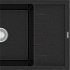 MEXEN MEXEN - Elias granitový drez 1 misa drez s vypúšťaním krátky Board 795x480 mm, čierna / kovové striebro 6511791005-73