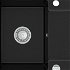 MEXEN MEXEN - Enzo granitový drez 1-misa drez s vypúšťaním krátky Board 576x465 mm, čierna 6506571005-77