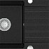 MEXEN MEXEN - Pablo granitový drez 1 s odkvapkávačom 752x436 mm, čierna / strieborná metalíza 6510751010-73