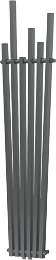 MEXEN - Omaha vykurovací rebrík/radiátor 1800 x 420 mm, 655 W, antracit W208-1800-420-00-66