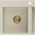MEXEN/S MEXEN/S - Hektor granitový drez 2-bowl 800 x 480 mm, béžová, zlatý sifón 6521802000-69-G