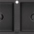 MEXEN/S MEXEN/S - Mario granitový drez 2-bowl 820 x 436 mm, čierna kropenatá, + čierny sifón 6504822000-76-B