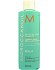 Moroccanoil Regeneračný šampón s obsahom arganového oleja na slabé a poškodené vlasy ( Moisture Repair Shampoo) 250 ml