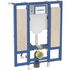 Nádržka do lehké stěny k WC Geberit Duofix 111.375.00.6