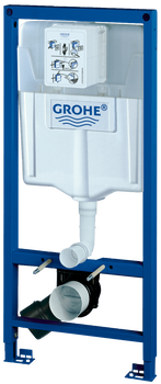 Nádržka do lehké stěny k WC Grohe Rapid SL 38528001