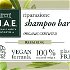 N.A.E. Regeneračný tuhý šampón Riparazione (Shampoo Bar) 85 g