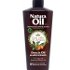 Naní Sprchový olej s arganovým olejom (Elasticizing Shower Oil) 250 ml