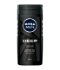 Nivea Sprchový gél pre mužov Deep Clean (Shower Gel) 250 ml
