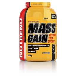 Nutrend Mass Gain 2250 g