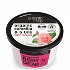 Organic Shop Tělový krém Japonská kamélie (Body Cream) 250 ml