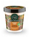 Organic Shop Vyživujúci telová pena Mandle a med ( Nourish ing Body Mousse) 450 ml