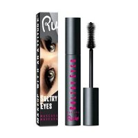 RUDE® Cosmetics Riasenka pre extrémny objem rias Sultry Eyes ( Extreme Full Volume Mascara) 4,8 g